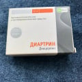 Результатом лечения мы остались довольгы, можем рекомендовать его тем, кто имеет проблемы с сумтава