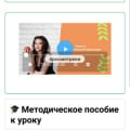 Отзыв, сомнения, поиск компромата — все о программа Кристины Шереметьевой!