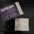 Отзыв о Цитизин: Цитизин помог легче перенести отказ от сигарет