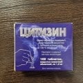 Смогла бросить курить с 10-летним стажем