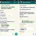 Отзыв о Юрист Ефремов Геннадий Геннадьевич: Все норм. Конкуренты трепещите