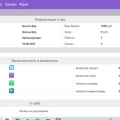 Отзыв о newbrowsergames.ru: Немного в замешательстве