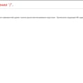 Отзыв о newbrowsergames.ru: Немного в замешательстве