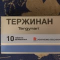 Удачное средство