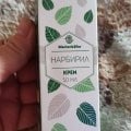 Интересная находка!