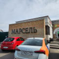 Отзыв о УК Марсель сервис: хорошая управляющая компания