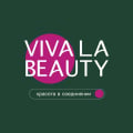 Отзыв о Уходовая косметика VIVALABEAUTY (Вива Ла Бьюти): Премиальный уход за доступные деньги
