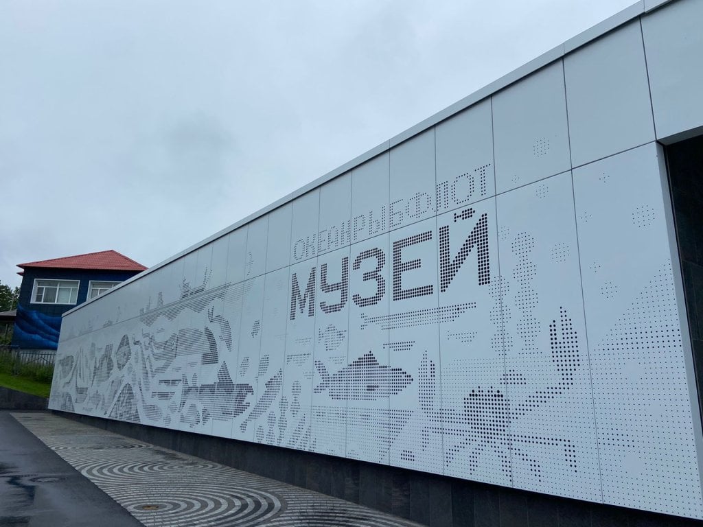Туроператор Гурман тревел - Камчатка в июле