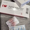 Использовали при хроническом воспалении - помог в комплексе