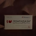 Жуткая форма приема и стоимость