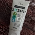 Самое лучшее средство которое я пробовала