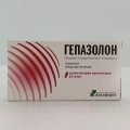 Отзыв о Гепазолон: Эффект есть