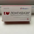 задумайтесь