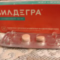 Незаменимый помощник