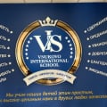 Отзыв о Международная школа Внуково (Vnukovo International School): Эта школа не только обязательно заслуживает внимания, она действительно выделяется на фоне других