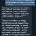 Ситуация не очень