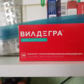 Таким наверное не особо кто делится, но вдруг кому поможет