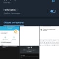 Ситуация не очень