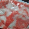 Кробовое мясо