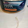 Кости в икре