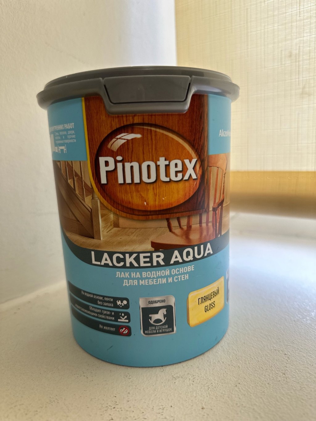 Pinotex Lacker Aqua - Отличный лак без запаха