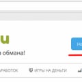О нас - клеветнические сайты. Часть 3.