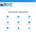 Ощутимый заработок на интернет-опросах, теперь реальность!