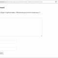 О нас - клеветнические сайты. Часть 3.