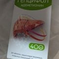 Удобно, действенно, без побочек