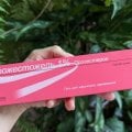 Отзыв о Progestogel (Прожестожель): Хорошее лечение