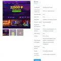 Отзыв о Gambling-soft.com: Заказали готовый проект и остались довольны)