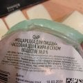 Вкус потрясный