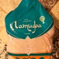 Отзыв о Тушка цыпленка-бройлера Латифа: Любимая куриная тушка от бренда Латифа.