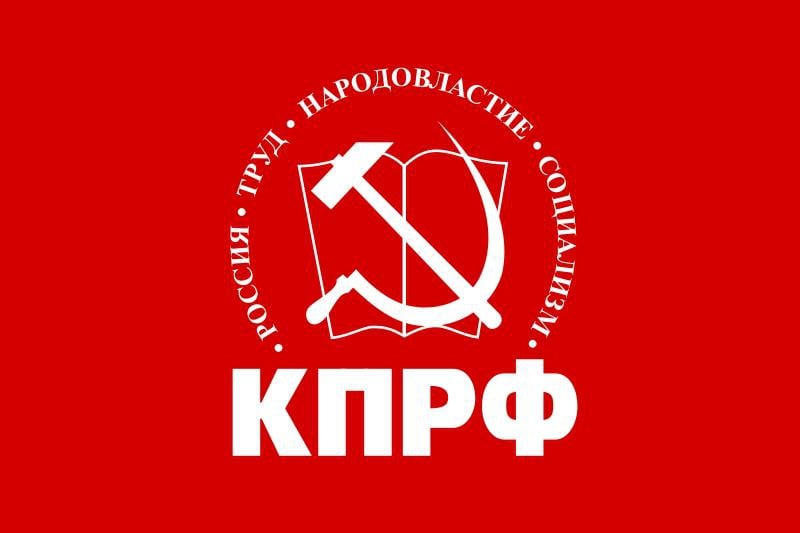 Дмитрий Константинович Киселёв - Чё ты несёшь?