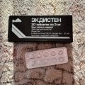 Вернулся к тренировкам после болезни