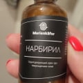 Хороший крем от шрамов