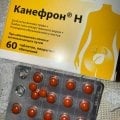 Я в восторге