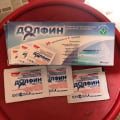 Отзыв о Долфин средство для промывания носа: Задышала полной грудью