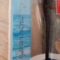 Сельдь потрошенная, попробованная скорее всего крысой