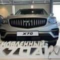 Отзыв о Belgee x70: X70 семейный автомобиль