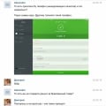 Присылают бракованый и БУ товар