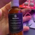Хороший крем