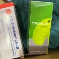 Очередное обострение цистита