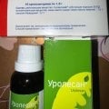 Хороший растительный препарат