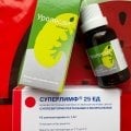 Помогло мне, советую вам